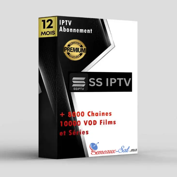 SS IPTV – Gemeaux-sat 2023 SS IPTV – Gemeaux-sat 2023