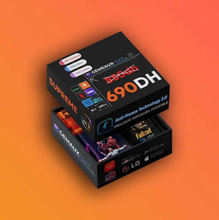 IPTV Abonnement Les 4 Meilleur Serveur IPTV en Maroc 1