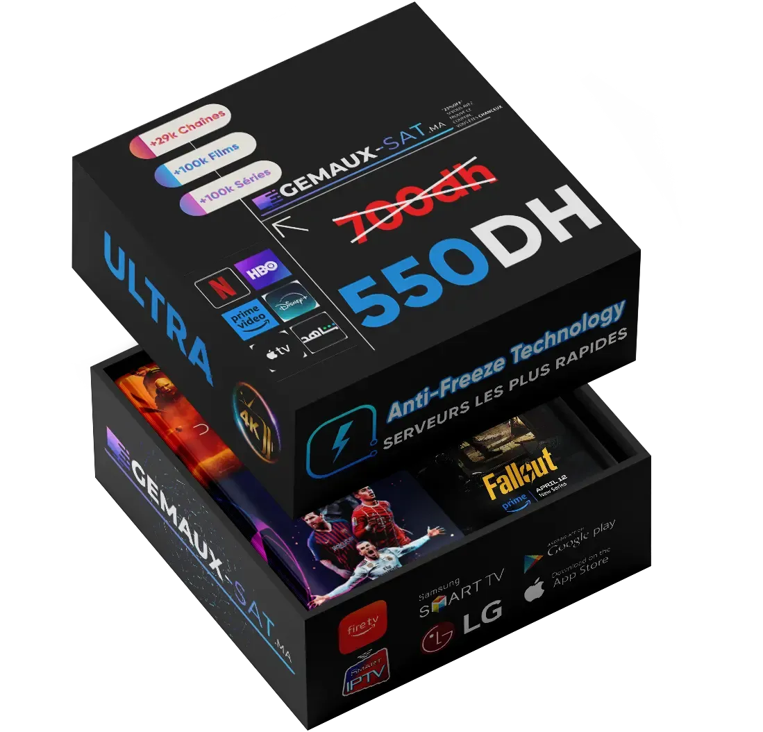 IPTV Abonnement Ultra 550DH