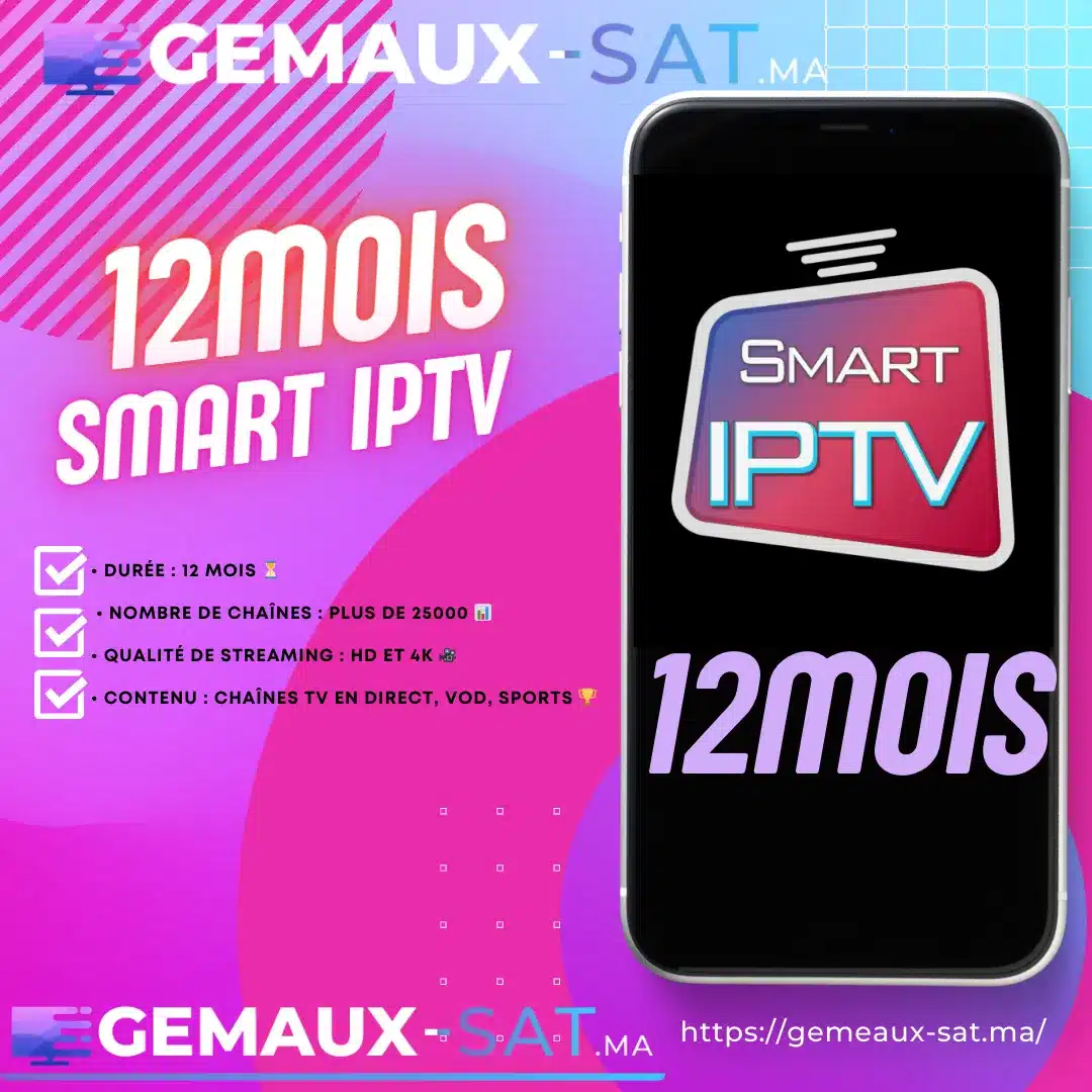 Abonnement Smart IPTV Premium